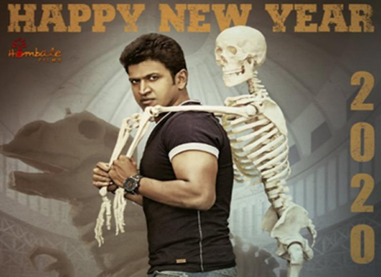 Puneeth Rajkumar's new look from his next Yuvarathnaa!