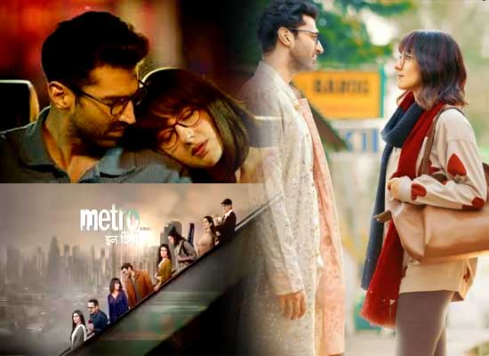Mark Your Calendars: Metro... In Dino with Aditya Roy Kapur and Sara Ali Khan Is Coming to Netflix!