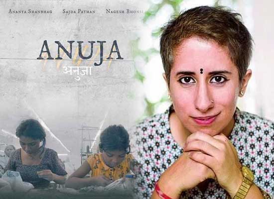 Anuja's Oscar Journey: Guneet Monga Reveals Fundraising Challenges!