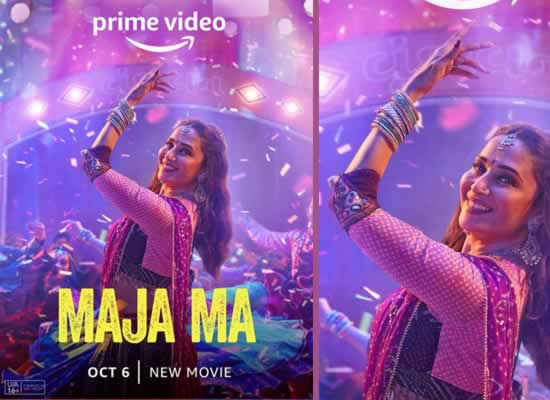 Madhuri Dixit starrer Maja Ma to release on October 6, 2022!