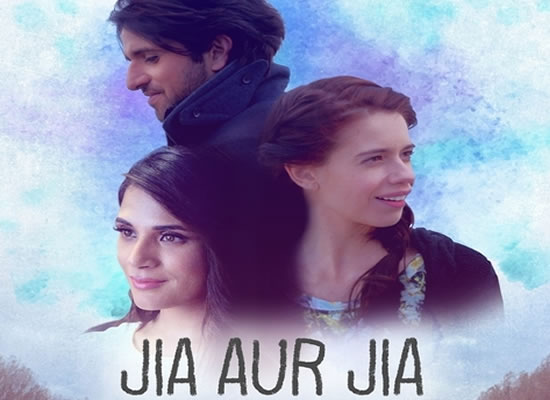 The soundtrack of Jia aur Jia is an average one with an enjoyable song Naach Basanti.