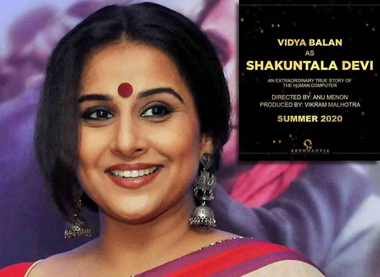 Vidya Balan opens up on essaying the role of math wizard Shakuntala Devi!