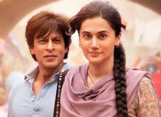 Taapsee Pannu reveals Shah Rukh Khan's Unique Quality!