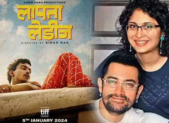 Kiran Rao directorial Laapataa Ladies gets a release date!