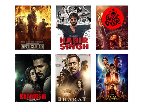 Latest Box Office for this week till 4th July, 2019!