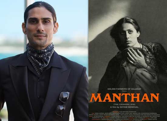 Prateik Babbar to share experience of watching mom Smita Patil's film Manthan at Cannes!