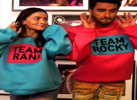 Alia Bhatt and Ranveer Singh to create a fun reel on What Jhumka! Alia Bhatt and Ranveer Singh to create a fun reel on What Jhumka!