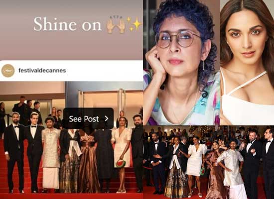 Kiara Advani and Kiran Rao respond to Payal Kapadia's All We Imagine As Light's red carpet moment!