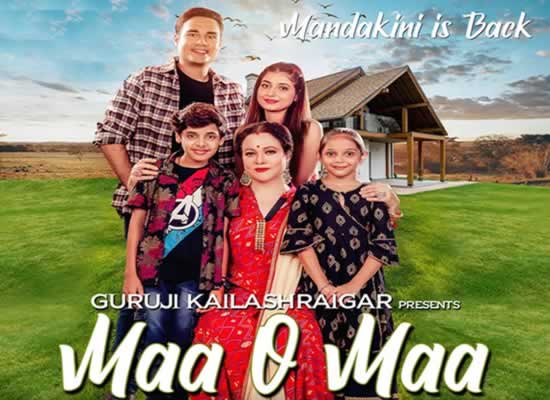 Mandakini's comeback with new music video titled 'Maa O Maa'!