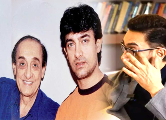 Aamir Khan opens up about his father's struggles!