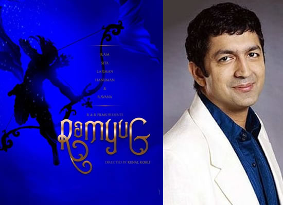 Kunal Kohli reveals about his next film RamYug!