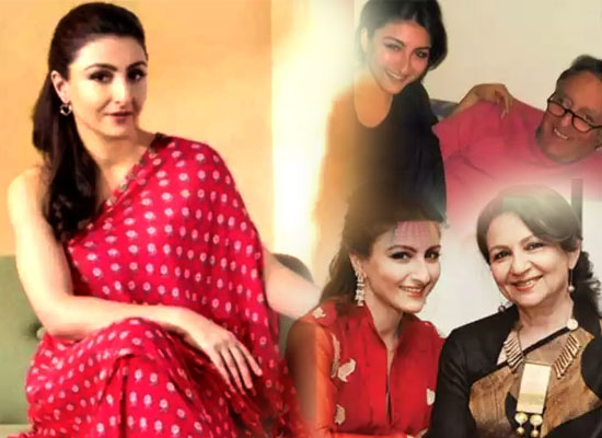 Soha Ali Khan Reminisces About Her Parents' Unique Approach to Finances!