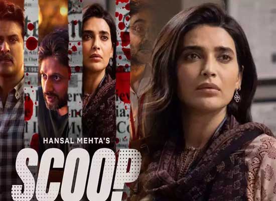 Karishma Tanna to portray the role of journalist Jagruti Pathak in Netflix's Scoop!