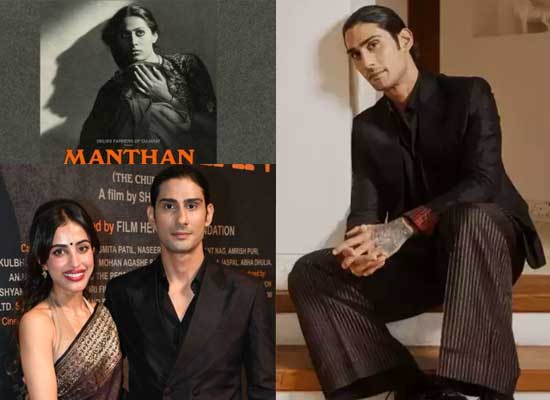 Prateik Babbar's heart-warming tribute to his mom Smita Patil at screening of Manthan!