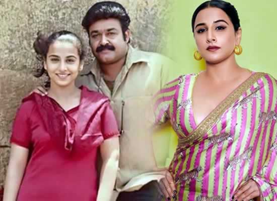 Vidya Balan reveals about the biggest lesson she learned from Mohanlal!