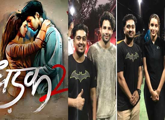 Siddhant Chaturvedi and Triptii Dimri pose with fans for Dhadak 2!