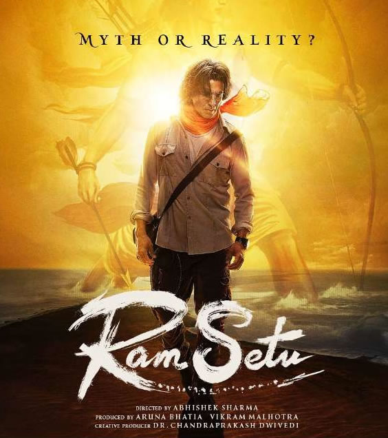 Ram Setu (film)