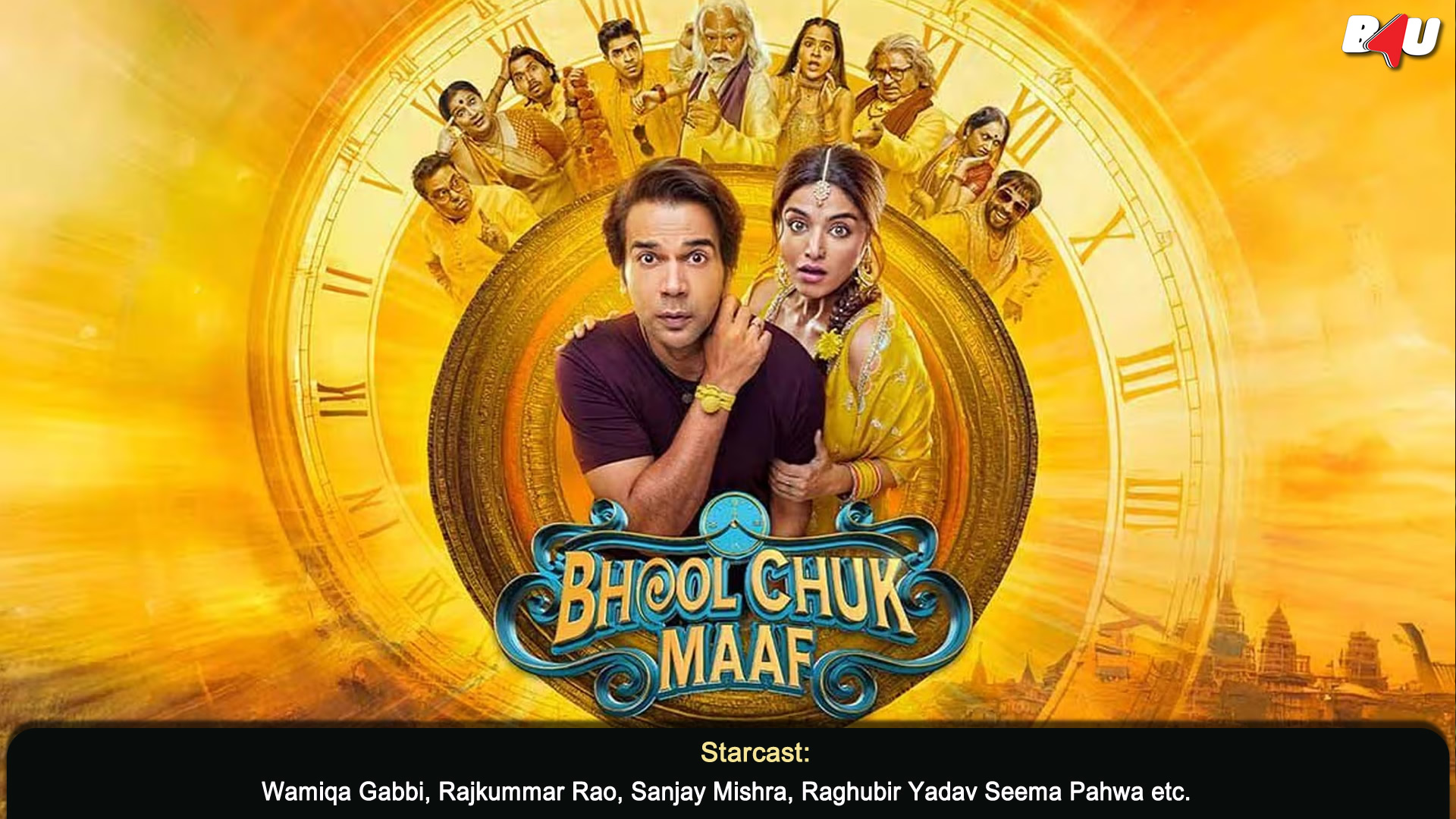 Bhool Chuk Maaf Wallpaper